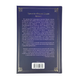 Книга : Вчена-Ворон. Книга 1. Антонія Годжсон (зі зрізом) 00-28045 фото 2