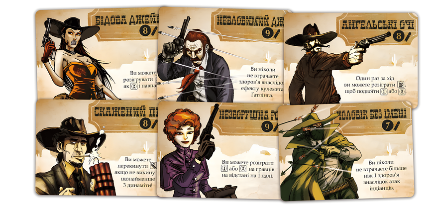 Бенґ! Кубикова гра (BANG! The Dice Game) 00-2994785 фото