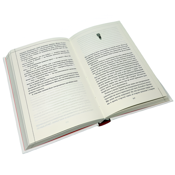 Книга : Неможлива удача. Книга 5. Річард Осман 00-91446 фото
