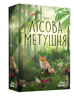 Настільна гра : Лісова метушня (Forest Shuffle) 00-347361 фото