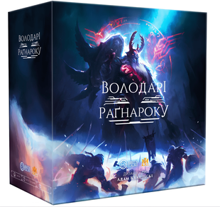Володарі Раґнароку (Lords of Ragnarok) 00-25645 фото