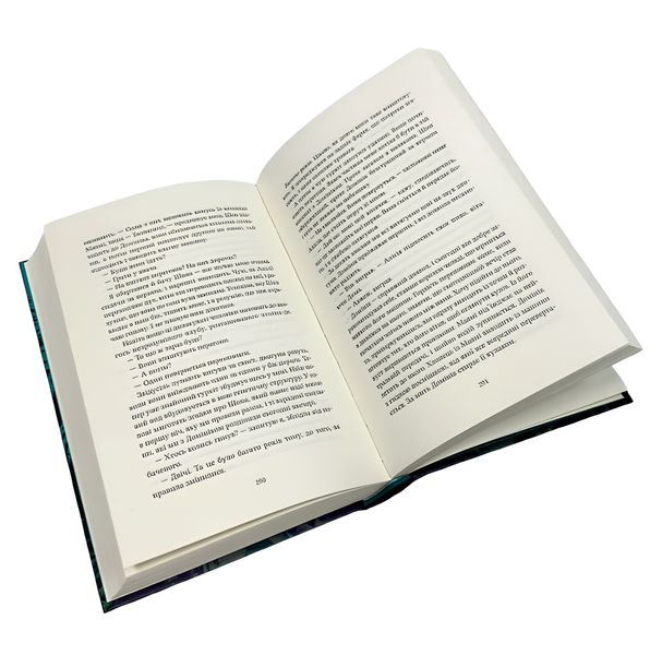 Книга : Ватага. Кейт Стюарт 00-38696 фото