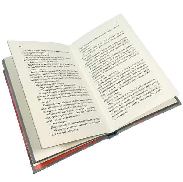 Книга : Повір мені. Новела. Книга 6.5. Тагере Мафі (зі зрізом) 00-47766 фото