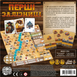 Настільна гра : Перші Залізниці (Pioneer Rails) 00-1635123 фото 2