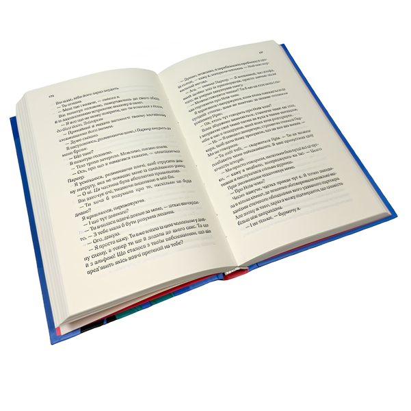 Книга : Коханці-самозванці. Лана Ферґюсон 00-386766 фото