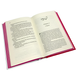 Книга : Запрошення. Ві Кіланд (зі зрізом) 00-398870 фото 2