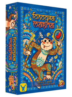 Карткова гра : Голодна мавпа (Hungry Monkey) 00-384709 фото