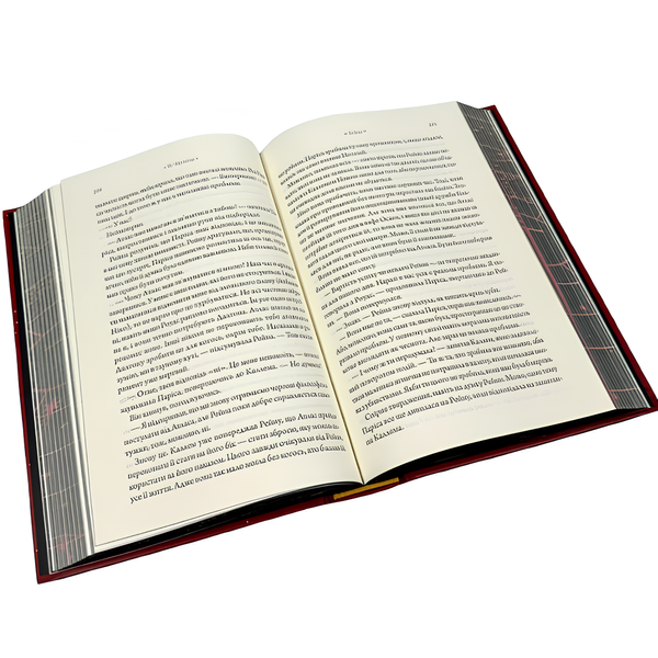 Книга : Комплекс Атласа. Книга 3. Оліві Блейк (зі зрізом) 00-349086 фото