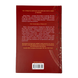 Книга : Комплекс Атласа. Книга 3. Оліві Блейк (зі зрізом) 00-349086 фото 2
