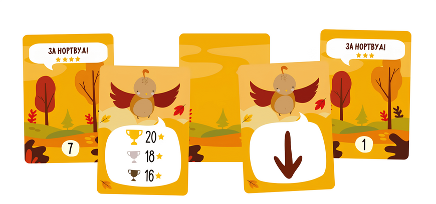 Карткова гра : За Нортвуд! (For Northwood! A Solo Trick-Taking Game) 00-9450345 фото