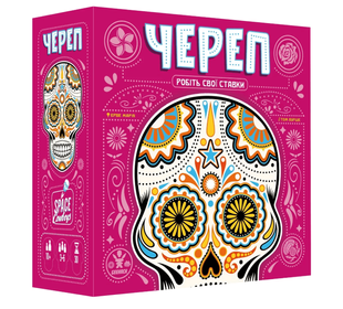 Настільна гра : Череп (Skull) 00-343059 фото