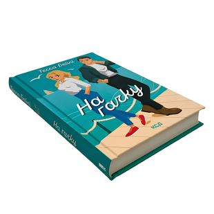 Книга : На гачку. Тесса Бейлі 00-797544 фото