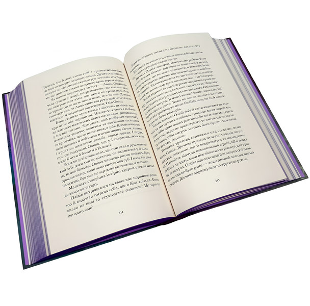 Книга : Галант. Вікторія Шваб (зі зрізом) 00-4866885 фото