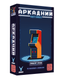 Карткова гра : Аркадний автомат (Insert Coin to play) 00-703942 фото 1