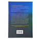 Книга : Уся небесна синь. Мелісса Да Коста 00-797644 фото 2