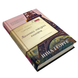 Книга : Маленька паризька книгарня. Ніна Ґеорґе 00-407753 фото 1