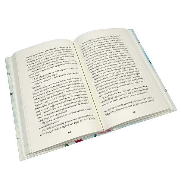 Книга : Балерина в Аушвіці. Едіт Єва Еґер 00-31146 фото