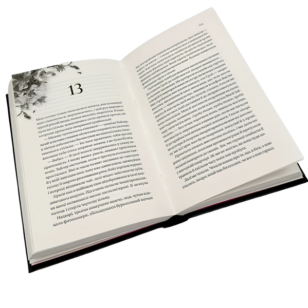 Книга : Дім Голлоу. Крістал Сазерленд 00-47658 фото