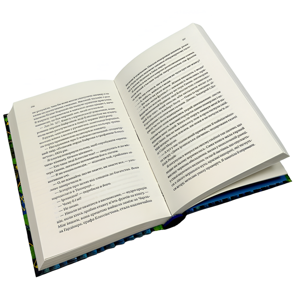 Книга : Загублена книгарня. Еві Вудс 00-48977 фото
