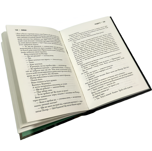 Книга : Сосни. Книга 1. Блейк Крауч 00-4806 фото