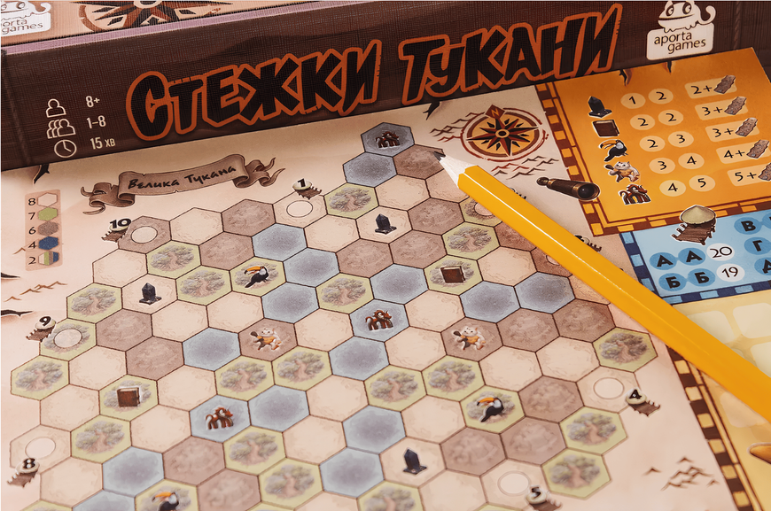 Монополія : Стежки Тукани (Trails of Tucana) 00-34975 фото