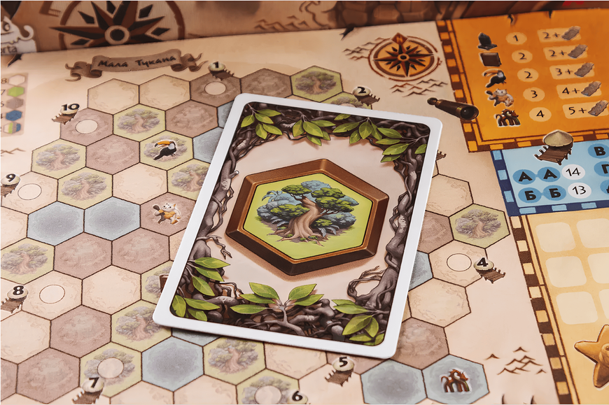 Монополія : Стежки Тукани (Trails of Tucana) 00-34975 фото