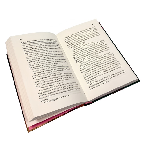 Книга : Жіноче коло пані Тань. Ліза Сі 00-313448 фото