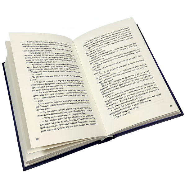 Книга : Помічниця лиходія. Ханна Ніколь Мерер 00-49965 фото