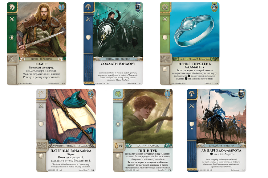 Війна Персня. Карткова гра (War of the Ring: The Card Game) 00-2765 фото