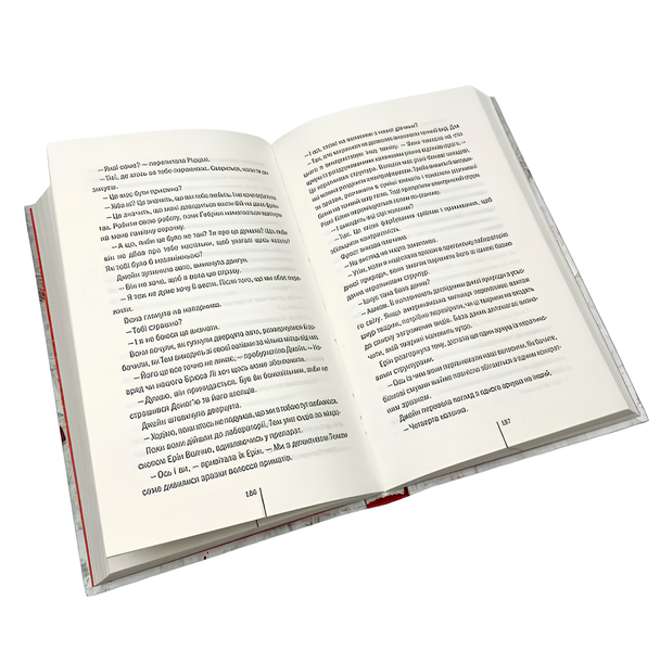 Книга : Дівчина, яка мовчить. Тесс Ґеррітсен 00-990007 фото