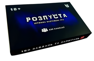 Настільна гра : Розпуста для компанії 00-356445 фото