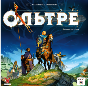 Монополія: Ольтре (Oltr&eacute;&eacute;) 3939913 фото