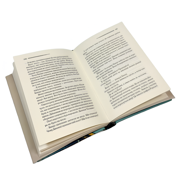 Книга : Таємниця семи циферблатів + суперобкладинка. Аґата Крісті 00-379077 фото