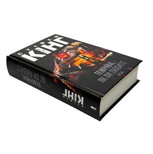 Книга : Темрява, як ви любите. Стівен Кінг 00-90063 фото
