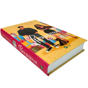 Книга : Френдзона (Френдзона #1) Еббі Хіменес 00-400666 фото