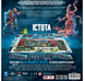 Монополія: Істота. Настільна гра (The Thing: The Boardgame) 9992145 фото 2