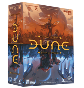 Дюна. Війна за Арракіс (Dune: War for Arrakis) mn-43434334 фото