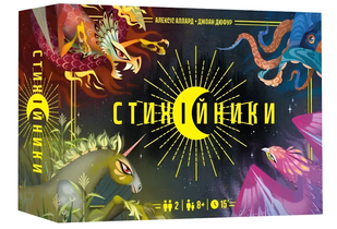 Настільна гра : Стихійники (Mythicals) 00-48303 фото