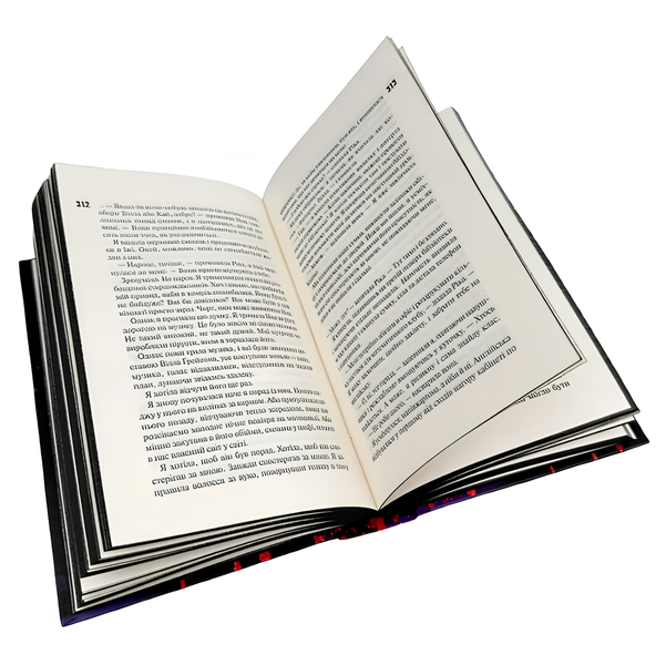 Книга : Вимикач. Книга 3. Пенелопа Дуглас (зі зрізом) 00-47879 фото
