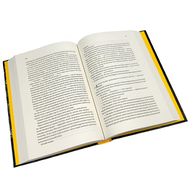Книга : Чорноязикий злодій. Крістофер Бюльман 00-480987 фото