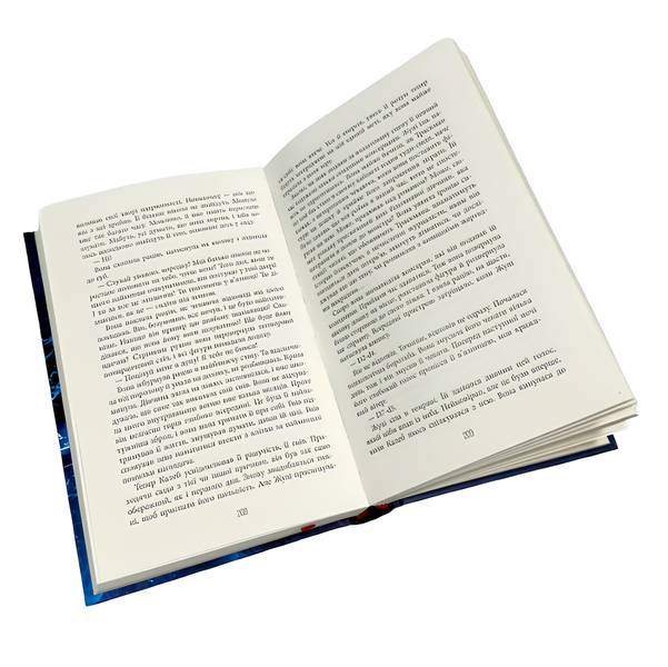 Книга : Лабіринти. Франк Тільє 00-34365 фото