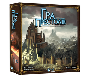 Монополія : Гра престолів. Друге видання (A Game of Thrones: The Board Game Second Edition) 00-428938 фото