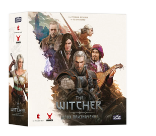 Монополія: Відьмак Шлях призначення - Делюкс (The Witcher: Path - of Destiny - Deluxe) 1 ТК (4 шт) 124452341 фото