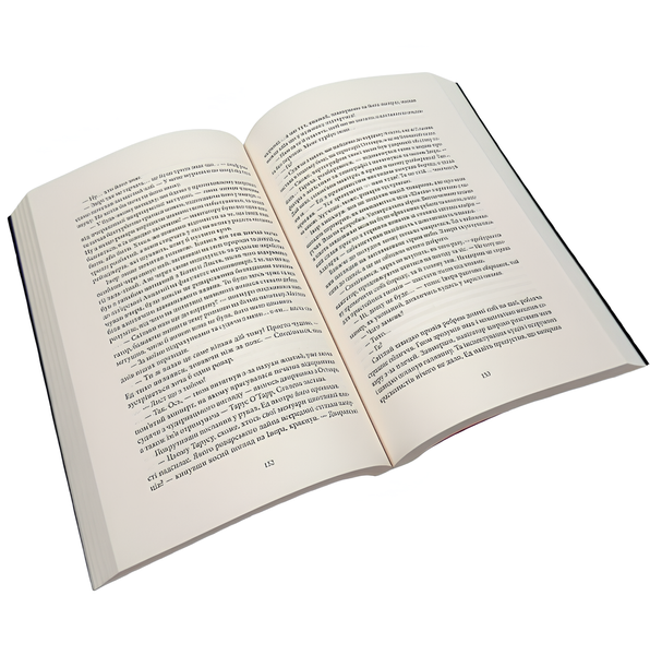 Книга : Хранителі корони. Тата Лінту 00-90005 фото