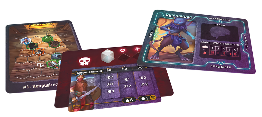 Настільна гра : Темна гавань. Ґудзики та комахи (Gloomhaven: Buttons & Bugs) 00-193823 фото
