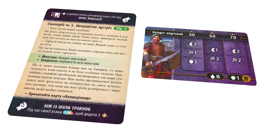Настільна гра : Темна гавань. Ґудзики та комахи (Gloomhaven: Buttons & Bugs) 00-193823 фото