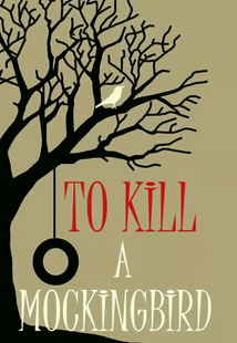 Книга Харпер Лі "Вбити пересмішника" Harper Li "To kill a Mockingbird" (М'яка обкладинка, англійська мова) 00-665 фото