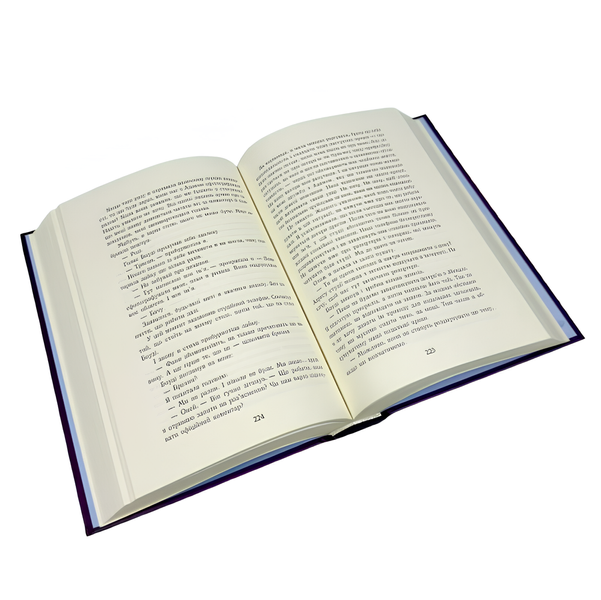 Книга : Крихке серце. Книга 2. Мона Кастен 00-30972 фото
