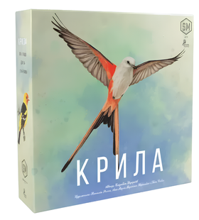 Настільна гра : Крила (Wingspan) 00-487573 фото
