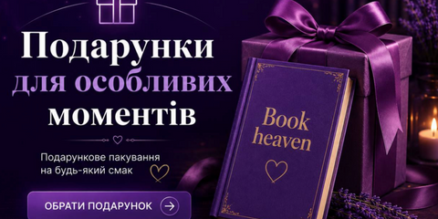 Banner from design